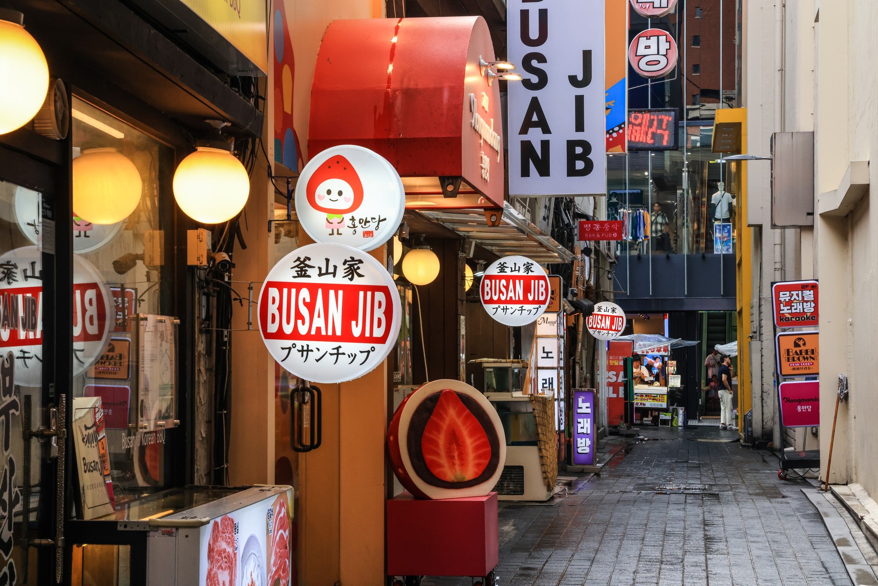 The BUSANJIB alley in Myeongdong, Seoul