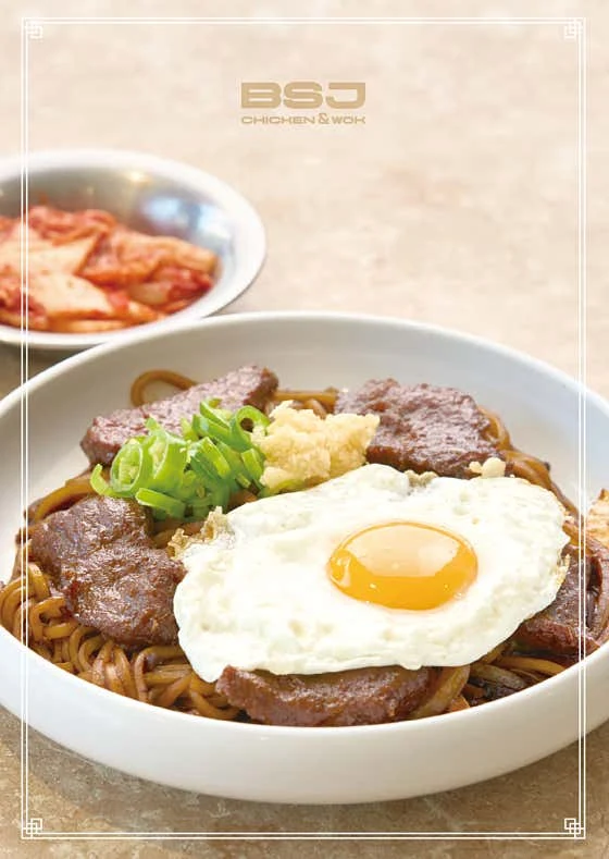 BUSANJIB MYEONGDONG — 한식과 한국식 치킨