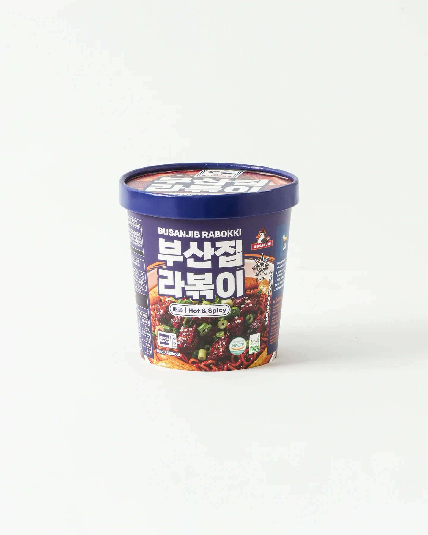 BUSANJIB Hot & Spicy Rabokki