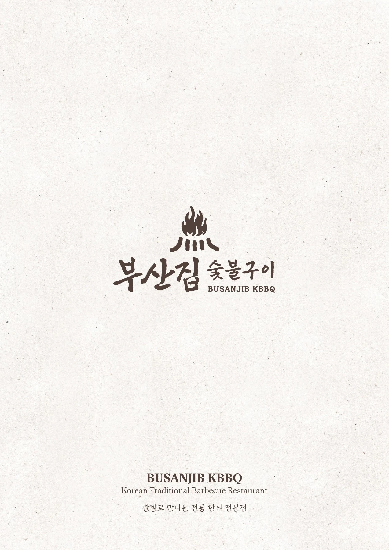 BUSANJIB KBBQ — Sampul